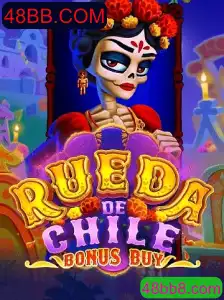 Explorando o Mundo do RuedaDeChileBonusBuy: Diversão e Estratégia no Jogo de Cassino