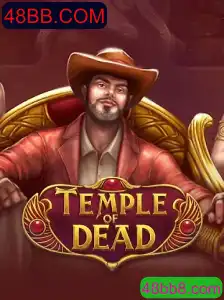 Descubra as Aventuras de TempleofDead: Guia Completo de Jogabilidade